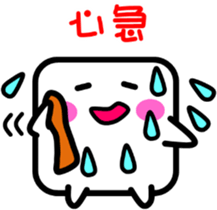 6323223
