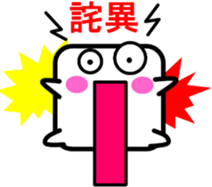 6323229