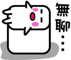 6323232