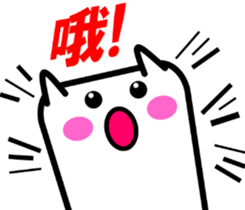 6323233