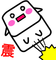 6323234
