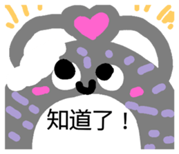 63232517