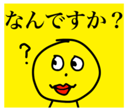 632331345