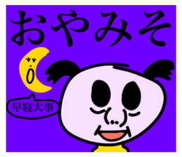 632331348