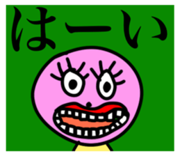 632331360