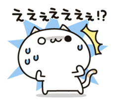 6323398