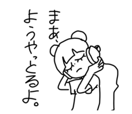 632340057