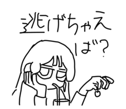 632340058