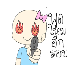 632343191