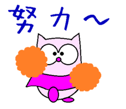 6323445