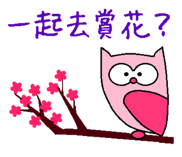 6323454