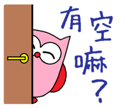 6323459