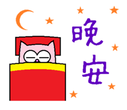 6323461
