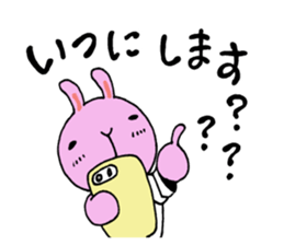 6323526