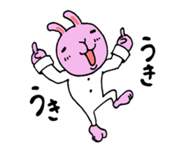 6323531