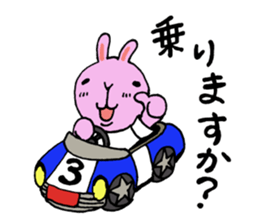 6323532