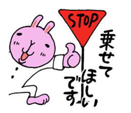 6323533
