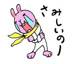 6323544