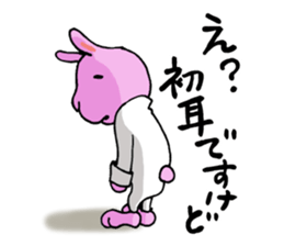 6323545