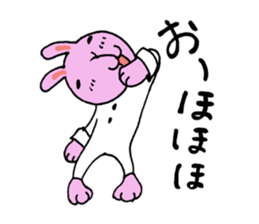 6323548