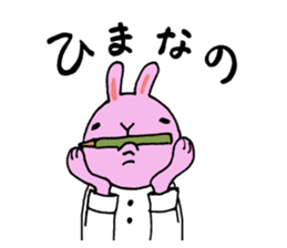 6323551