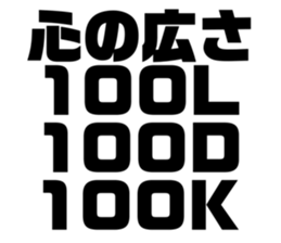 632359638