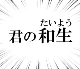632373668