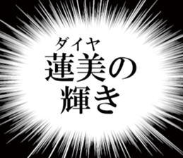 632373679