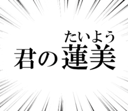 632373708