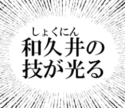 632373721