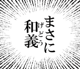 632373765