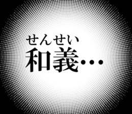 632373783
