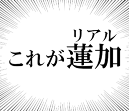 632373809