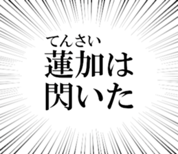 632373817
