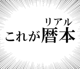 632373945