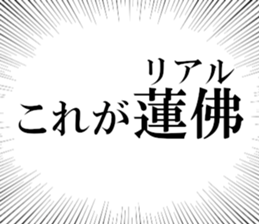 632373993