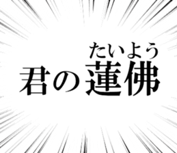 632374012