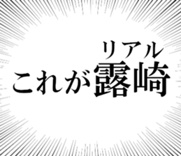 632374033