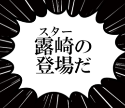 632374061