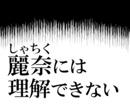 632374086