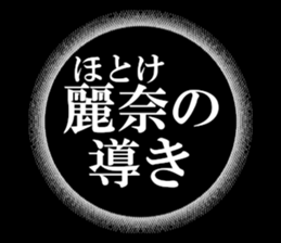 632374102