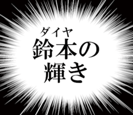 632374127