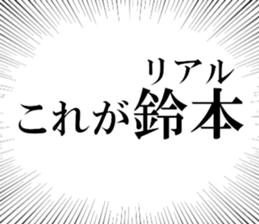 632374137