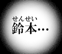 632374151