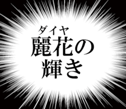632374167