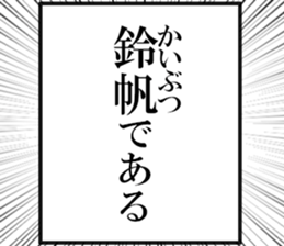 632374206