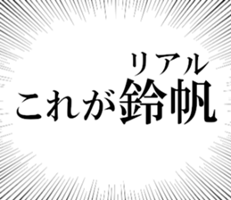 632374217