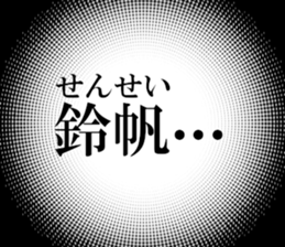 632374231