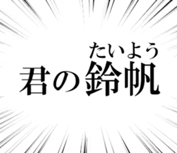 632374236