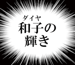 632374247